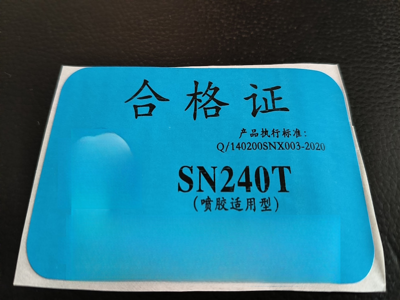 SN240T