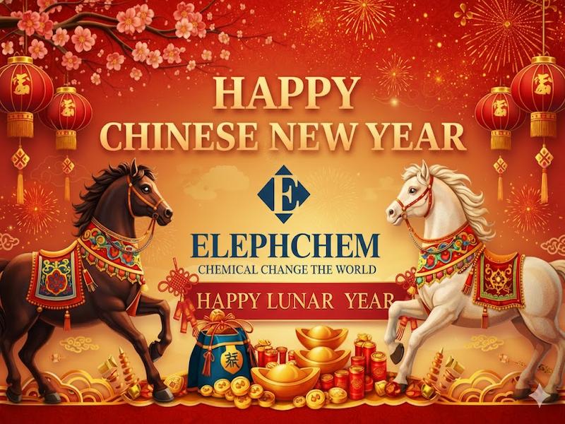 Celebrating Innovation and Tradition: Happy Lunar New Year from ElephChem