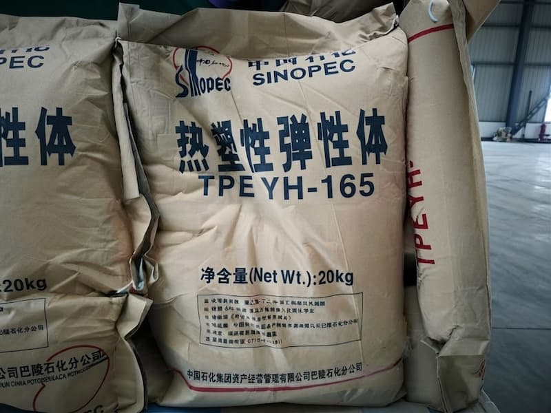 TPE YH-165