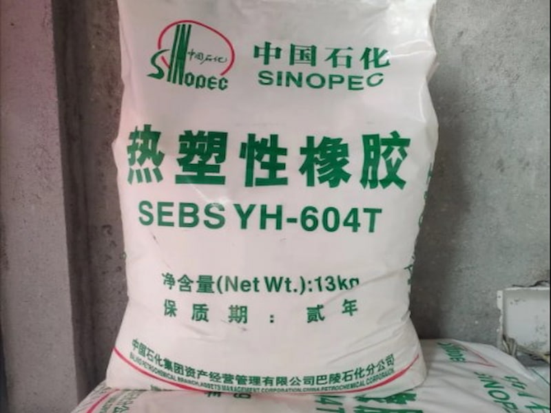 SEBS YH-604T
